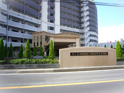 【その他】 | シーズガーデングリーンパティオ