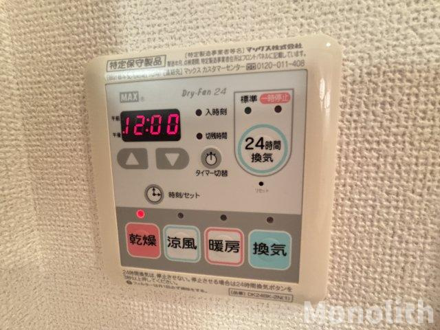 サイレントプレイスの設備