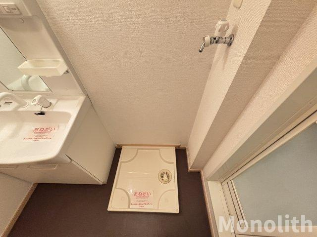 サイレントプレイスのその他