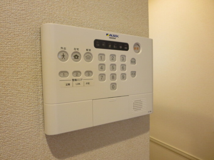 プチマノワールのセキュリティ