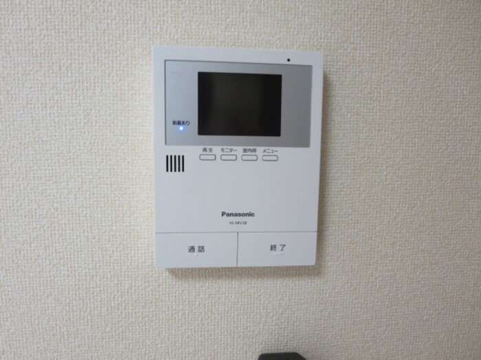 プチマノワールのセキュリティ