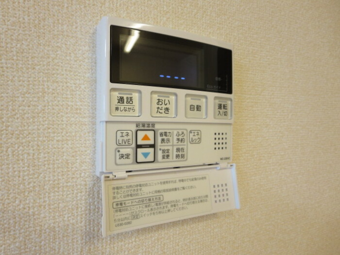 プチマノワールの設備