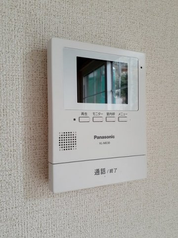 プリムヴェールのセキュリティ