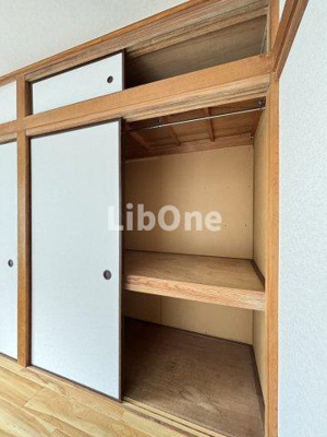 【収納】 | センターコート