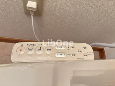 【設備】 | センターコート