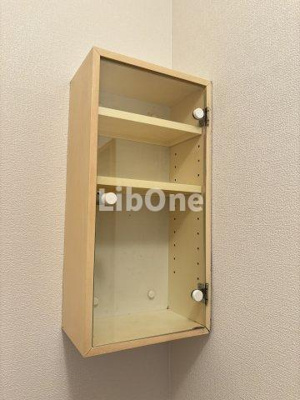 【収納】 | センターコート