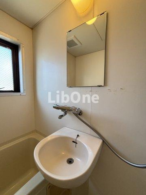 【洗面所】 | センターコート