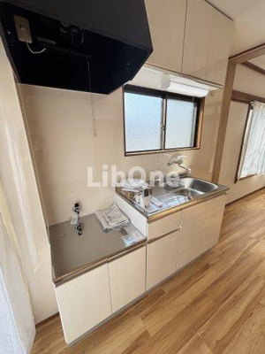 【キッチン】 | センターコート