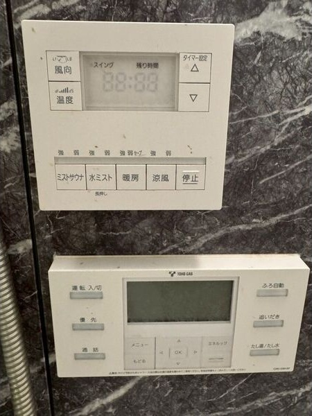 プレサンス広小路通葵の設備