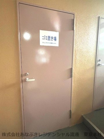 ＷＥＳＴ Ｋ のその他共用部分