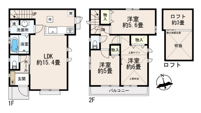 【間取り】 | 【Heartfull Town】小平美園町3丁目 | 〇本物件【B号棟】の間取・平面図です〇　価格4990万円、3LDK、敷地面積:97.51㎡　建物面積:76.07㎡　
