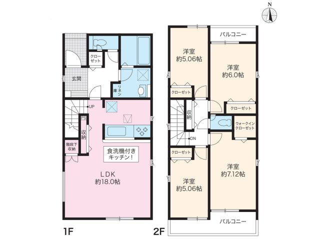春日井市出川町5期(全1棟)の間取り
