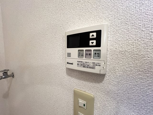 エピナール D棟の設備