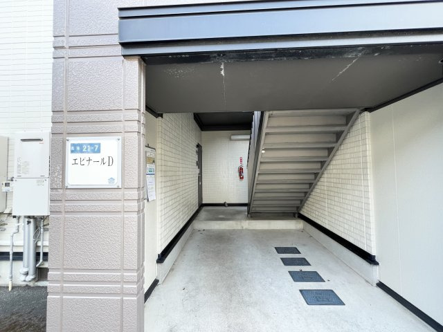 エピナール D棟のエントランス