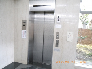【その他共用部分】