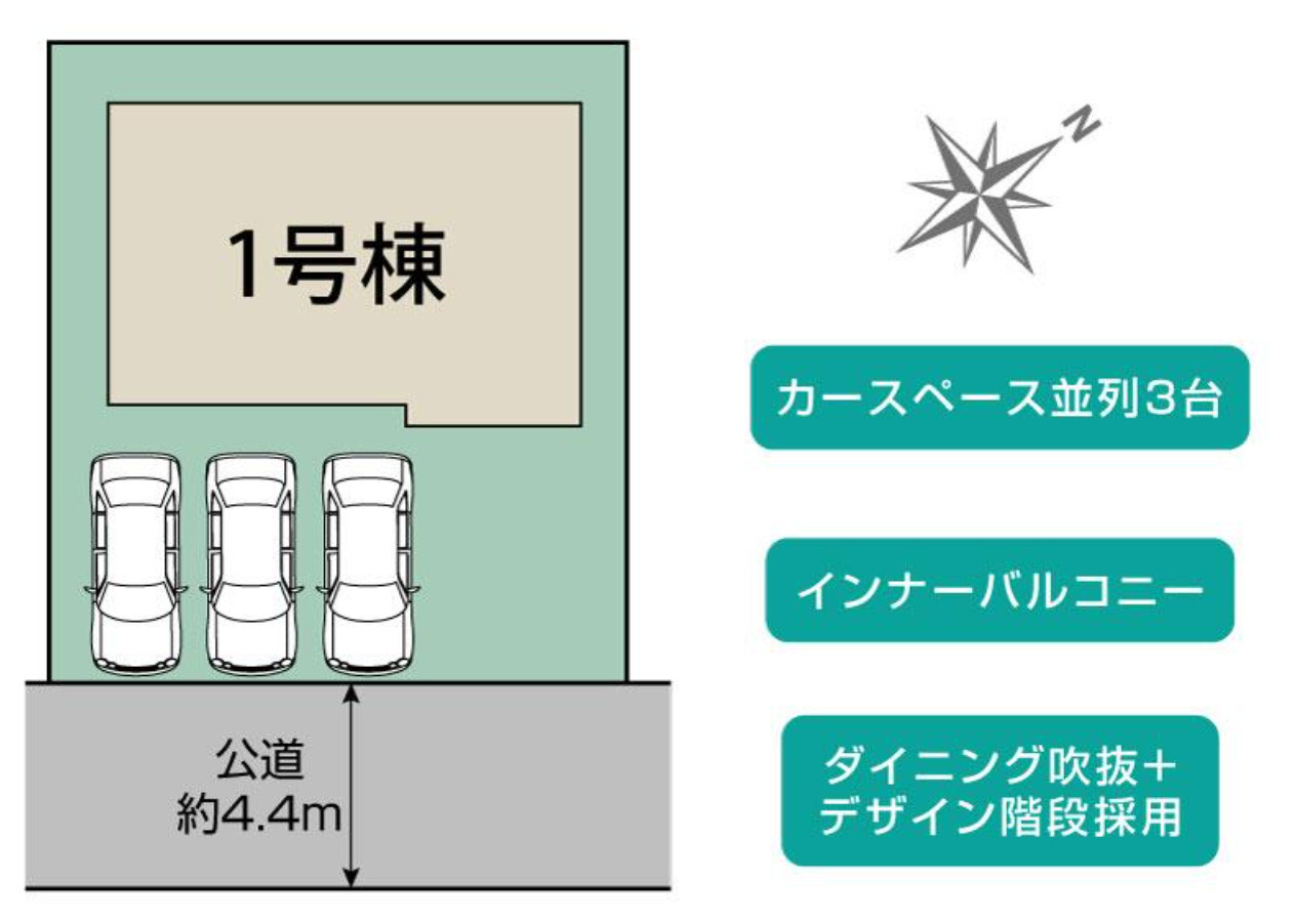 横浜市磯子区杉田8丁目 新築戸建て【仲介手数料無料】カースペース3台の区画図