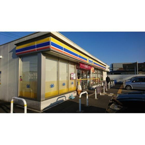 ミニストップ熊谷久下店まで299m