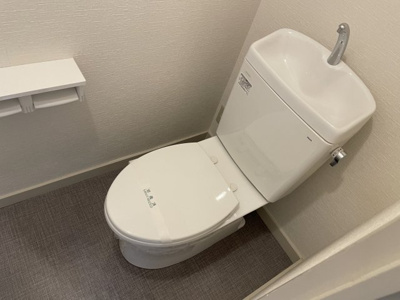 【トイレ】 | ハイツロイヤル