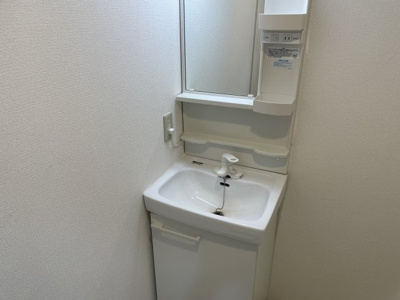 【洗面所】 | ハイツロイヤル