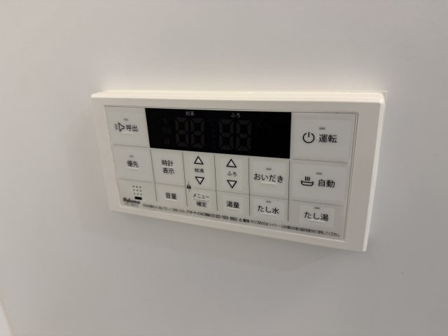 クリエオーレ豊島南の設備