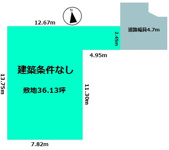 大久保町大窪土地の画像