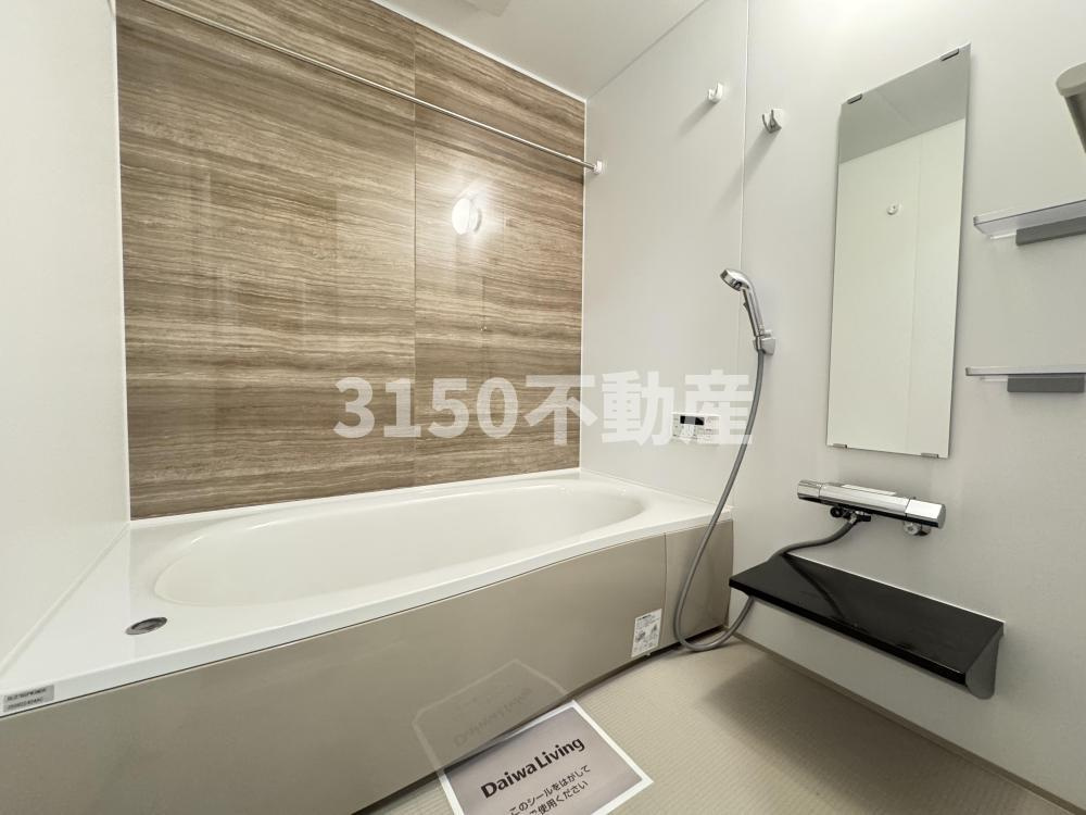 レセンテさくらⅡの浴室