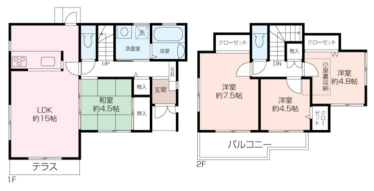 【暖かな陽が差し込む住戸！】俣野町中古戸建の画像