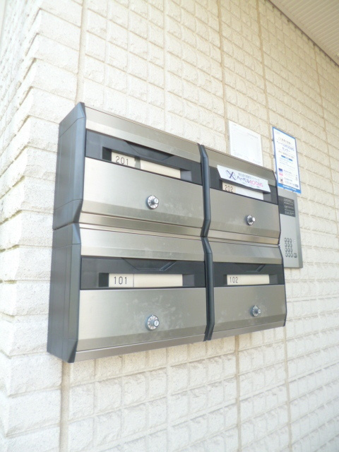 グリーンテラスのその他共用部分|メールBOX