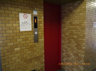 【その他共用部分】 | エレベーターあります。