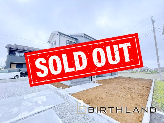 新築戸建・建売　寄居町赤浜第4　Livele Garden　全1棟