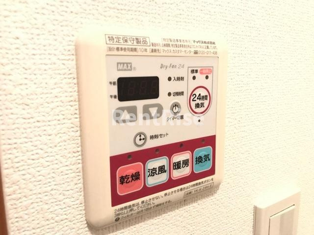 フォーシーズン大和|浴室乾燥機(イメージ)