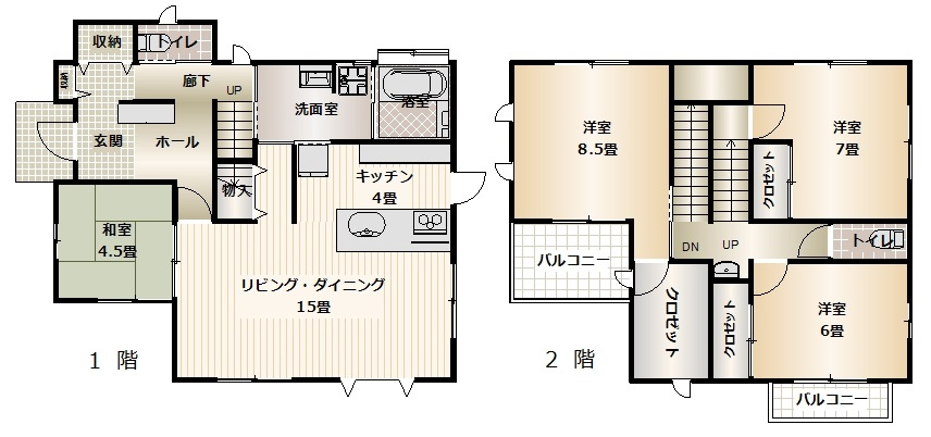 岡山市北区津高台3丁目 中古住宅