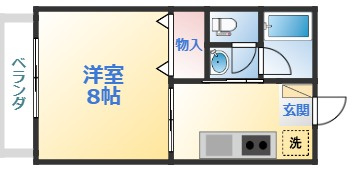 【間取り】 | ハイランドコーポ