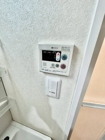 フレール緑地公園の設備