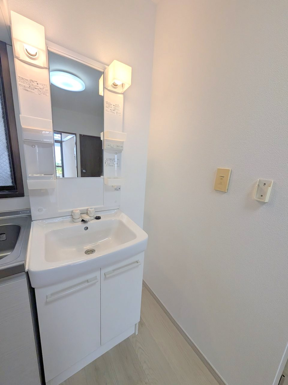 シティハイム　サンクリアの洗面所