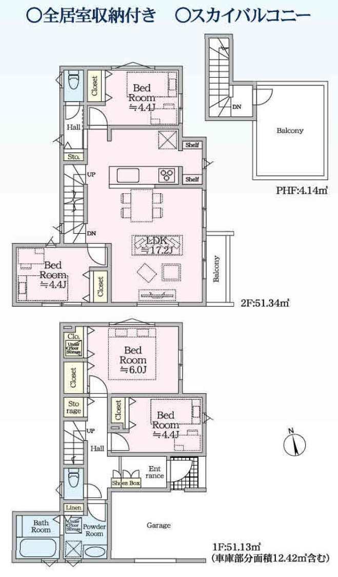 横浜市鶴見区北寺尾7丁目 新築戸建て【仲介手数料無料】