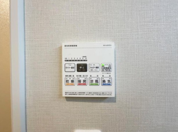 【その他】 | メセーヌ | 浴室暖房乾燥機付きです。