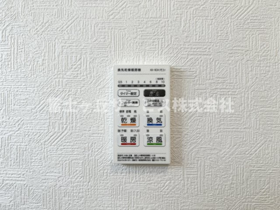 【冷暖房・空調設備】 | 静岡市葵区竜南3丁目 2期 新築一戸建て 3号棟 | 浴室乾燥暖房機がついています