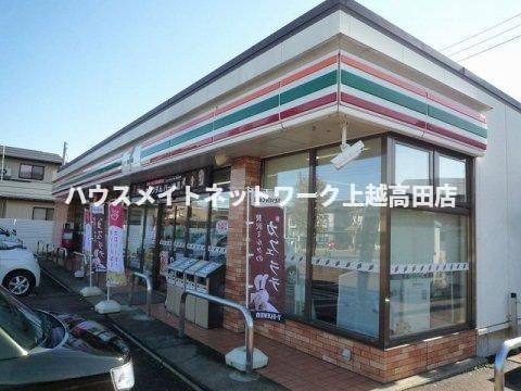 カーサ　ミニョンの周辺|セブンイレブン上越大豆1丁目店（上越市大豆１丁目）