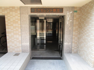 【エントランス】