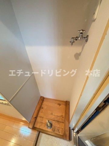 東和マンションの省エネ性能ラベル