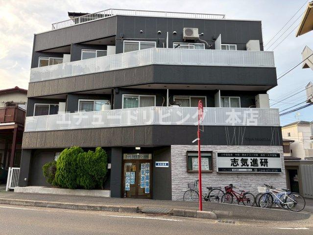 東和マンションの外観