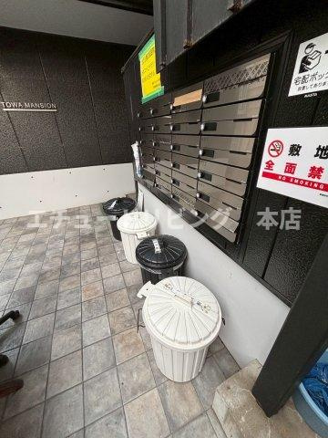 東和マンションのその他共用部分