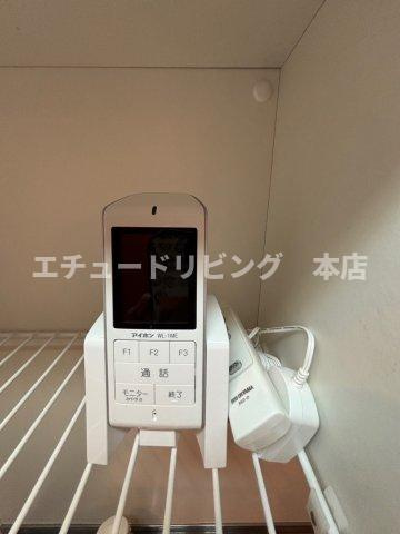 東和マンションの設備