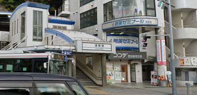 浦賀駅(京急 本線) 徒歩13分。 980m