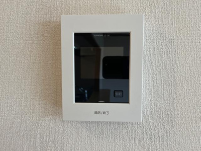 【内装】 | ガーデンヒルズ | カメラ付きインターホン