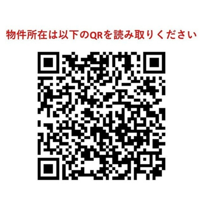 【その他】コンフォリア板橋区役所前