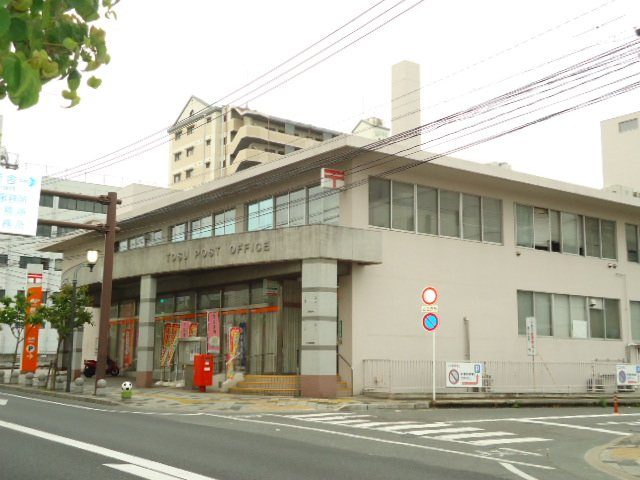 新築）ヨネズホームの周辺|鳥栖郵便局まで1,767ｍ