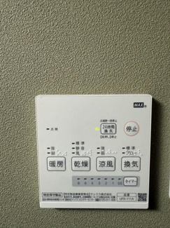 【浴室】
