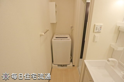 【設備】 | グリーンヒルズⅡ